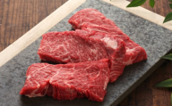 【全6回定期便】【GI認証】くまもとあか牛 食べ比べ B リブロース クリミ 三角バラ カイノミ ステーキ 赤身モモブロック リブローススライス【有限会社 三協畜産】 [AYCQ033]