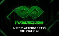 【期間限定 2025/05/02～2025/06/06申込分】 IVS2025 アクセスパス Attendee Pass 【Early】 1名分 京都 KYOTO 国際 スタートアップ カンファレンス イベント ビジネス 新産業 交流 事業成長 起業家 投資家 研究者 学生 次世代