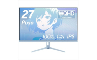 Pixio ゲーミングモニター 27インチ WQHD 100Hz IPS ブルー/水色 PX275WAVEB【 神奈川県 小田原市 】