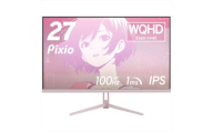 Pixio ゲーミングモニター 27インチ WQHD 100Hz IPS ピンク PX275WAVEK【 神奈川県 小田原市 】