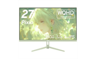 Pixio ゲーミングモニター 27インチ WQHD 180Hz IPS ミントグリーン/緑 PX278WAVEMT【 神奈川県 小田原市 】