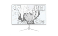 Pixio ゲーミングモニター 27インチ FHD 240Hz Fast IPS ホワイト/白 PX279WAVEW【 神奈川県 小田原市 】