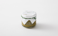 【006-17】長野伊那谷　RUCOLA　AND　WALNUT　SAUCE（ルッコラのジェノベーゼソース）