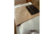 【034-08】レトルト鹿カレー（無添加・グルテンフリー）　240ｇ×10袋　