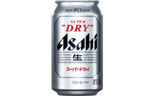 【4か月定期便】【福島のへそのまち　もとみや産】アサヒスーパードライ350ml×24本【07214-0321】 2071532 - 福島県本宮市