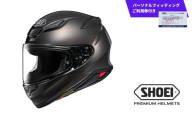 SHOEI ヘルメット「Z-8 アンスラサイトメタリック」Sサイズ パーソナルフィッティングご利用券付 バイク フルフェイス ショウエイ バイク用品 ツーリング SHOEI品質 shoei スポーツ メンズ レディース