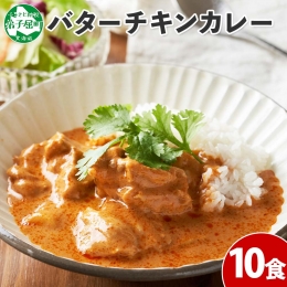 ■ カレーへのこだわり 北海道といえば、スープカレーのイメージが 強いと思いますが、実は「カレー」も美味しいんです！ それは、空気と水の澄んだ、自然豊かな北海道ならではの、 美味しい野菜がたくさん使わ