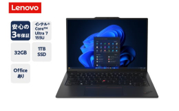 【ふるさと納税】【新品】パソコン ThinkPAD X1Carbon Gen12(Intel? Core? Ultra）-？ WUXGA液晶 Windows11 32GB メモリ 1TB SSD ノート
