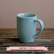 三笠市陶芸クラブのマグカップ(青磁)【24003】
