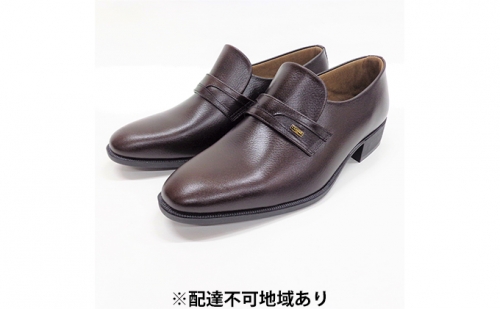 日本製　姫路レザー4Eビジネスシューズ　ダークブラウン（紳士靴） 207643 - 奈良県大和郡山市