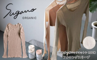 SuganoORGANIC フルロングスリーブ [白] フリーサイズ 綿 USAオーガニックコットン 100% | オーガニック コットン ORGANIC スリーブ ロング 保湿 筒状 天然 自然 着心地 安心 スガノ工房 奈良県 御杖村 みつえむら