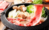 おおいた和牛すき焼き用 希少部位ブリスケスライス（すき焼きカルビ） 計約1.2kg（約600g×2箱）