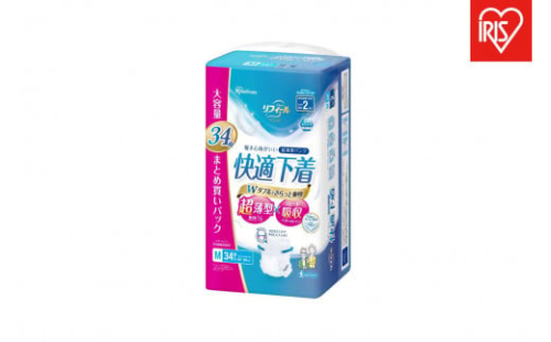 【34枚入り×3パック】大人用おむつ リフィール　快適下着　超薄型パンツ　Ｍサイズ　３４枚入 NAD-M34-2 2078431 - 宮城県角田市