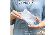 [№5258-6146]1183【レザーフラグメントケース/全20色】身軽に時短決済♪高級感のある最薄/最軽量のスマート財布/ミニ財布 カードケース フラグメントケース コンパクト 名刺入れ スリム レディース プレゼント　オレンジ