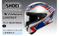 SHOEIヘルメット【X-Fifteen GARDNER】S フィッティングチケット付き｜フルフェイス バイク ツーリング レーサー ガードナー ショウエイ [1566]