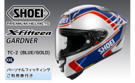 SHOEIヘルメット【X-Fifteen GARDNER】XXL フィッティングチケット付き｜フルフェイス バイク ツーリング レーサー ガードナー ショウエイ [1570]