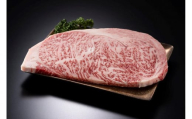 博多和牛【A4～A5】（ヒレ150g＆サーロイン250g）　各1枚　計400g
