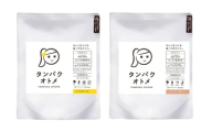 プロテイン タンパクオトメ 2袋 すこやか朝バナナ × さわやかピーチ | プロテイン ソイプロテイン ホエイプロテイン 女性 プロテイン 美容 プロテイン プロテインシェイカー プロテイン サプリメント タマチャンショップ 大分県 中津市