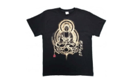 手描きTシャツ 仏画 阿弥陀如来 黒 (半袖 Sサイズ)【1615551】