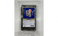 有明海産のり　訳あり！　焼き海苔　２０ｇ×２袋