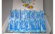 鎌倉くずバー 西御門サイダー14本セット!