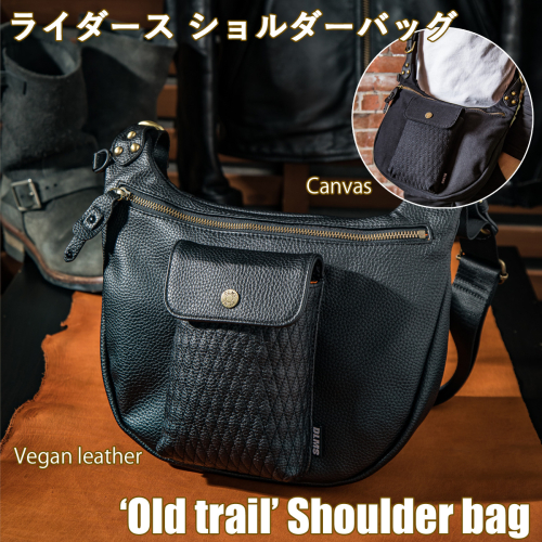 DLMS 'Old trail' ショルダーバッグ　WZ006 208458 - 福岡県篠栗町