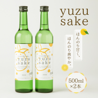 土佐鶴yuze sake500ml