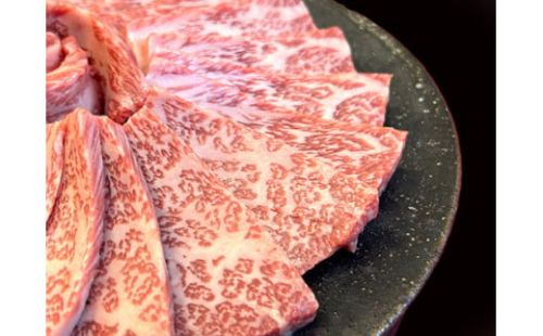 近江牛 ロース焼肉用【450g】【A4A5等級 】 未経産雌限定【FO67W】 2085078 - 滋賀県近江八幡市