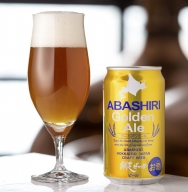 クラフトビール 地ビール ABASHIRI Golden Ale缶24本セット ご当地ビール(ビール)◇