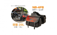 【デグナー】ナイロンサドルバッグ [NB-4FB] レッド［ 京都 バイク 革製品 ブランド ナイロン サドル バッグ 人気 おすすめ 革 レザー ツーリング ライダー バイカー バイクギア メーカー ギア パーツ 送料無料 ふるさと納税 ］