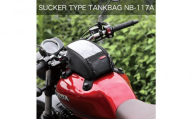【デグナー】交換可能吸盤式タンクバッグ [NB-117A] ＜ブラック＞［ 京都 バイク 革製品 ブランド タンク ポーチ バッグ 人気 おすすめ 革 レザー ツーリング ライダー バイカー バイクギア メーカー ギア パーツ 送料無料 ふるさと納税 ］