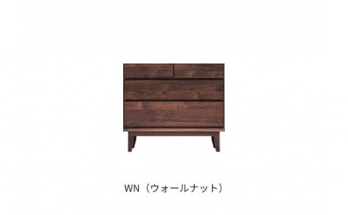 【ウォールナット】大川家具 幅90cm 3段 チェスト  -ramsey-ラムジー