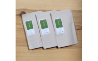 【008-21】信州高遠産赤松茶ブレンド　10p×3袋