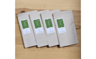 【011-92】信州高遠産赤松茶ブレンド　10p×4袋