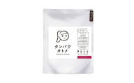 【9回定期便】 プロテイン タンパクオトメ 1袋 ざくろ&イチジク | プロテイン ソイプロテイン ホエイプロテイン 女性 プロテイン 美容 プロテイン プロテインシェイカー プロテイン サプリメント 定期 定期便 タマチャンショップ 大分県 中津市