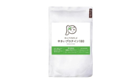 【9回定期便】 プロテイン タンパクオトメ 1袋 やさいプロテイン100 | プロテイン ソイプロテイン ホエイプロテイン 女性 プロテイン 美容 プロテイン プロテインシェイカー プロテイン サプリメント 定期 定期便 タマチャンショップ 大分県 中津市