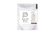 【11回定期便】 プロテイン タンパクオトメ 1袋 まろやかカカオ | プロテイン ソイプロテイン ホエイプロテイン 女性 プロテイン 美容 プロテイン プロテインシェイカー プロテイン サプリメント 定期 定期便 タマチャンショップ 大分県 中津市