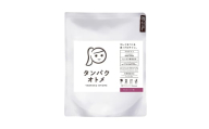 【11回定期便】 プロテイン タンパクオトメ 1袋 ぜいたくベリー | プロテイン ソイプロテイン ホエイプロテイン 女性 プロテイン 美容 プロテイン プロテインシェイカー プロテイン サプリメント 定期 定期便 タマチャンショップ 大分県 中津市