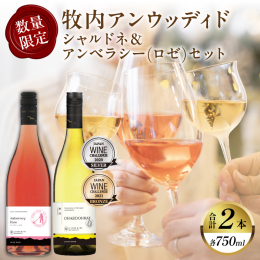 ＼今だけ!数量限定!／ ＼見逃し厳禁!／ ＼なくなり次第即終了!／ いつも都農町を応援いただきありがとうございます! そんな都農町ファンのあなたに! Happyなニュースをお届け♪ 事業者の協力のもと