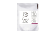 プロテイン タンパクオトメ 1袋 ぜいたくベリー | プロテイン ソイプロテイン ホエイプロテイン 女性 プロテイン 美容 プロテイン プロテインシェイカー プロテイン サプリメント タマチャンショップ 大分県 中津市
