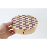 紀州漆器 曲げわっぱ まげわっぱ 弁当箱 矢羽柄 パープル 紫  ［YS100］
