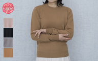 ベビーカシミヤ ラウンドプルオーバー 女性用《白田のカシミヤ》女性用サイズ:Ｓ（36）｜ニット カシミヤ 100％ 高級 希少 レディース