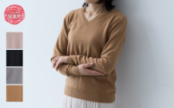 ベビーカシミヤ Vネックプルオーバー 女性用《白田のカシミヤ》女性用サイズ:LL（42）｜ブイネック ニット カシミヤ 100％  高級 希少 レディース