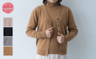 ベビーカシミヤ カーディガン  女性用《白田のカシミヤ》女性用サイズ:Ｌ（40）｜ニット 高級 希少 レディース