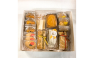 果物、野菜を使ったケーキの詰め合わせ【1616134】