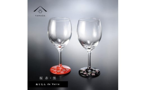 yoneさん専用桐火鉢蒔絵花立て➕️九谷ワイングラスセット