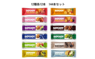 SOYJOY　12種　144本セット【1614228】