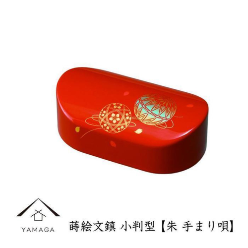 紀州漆器 文鎮 ペーパーウェイト 小判型 朱 手まり唄【YG164】 2090297 - 和歌山県上富田町