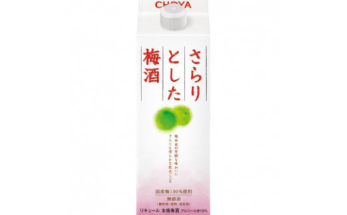 The CHOYA さらりとした梅酒 500ml×12本 ［MG84］ 2090492 - 和歌山県上富田町