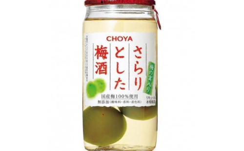 The CHOYA さらりとした梅酒(梅の実入り) 160ml×30本 ［MG85］ 2090494 - 和歌山県上富田町